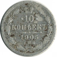 ������ � ������  �� 1917 / ������� 125 / ��� � 16102