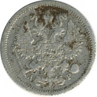 ������ � ������  �� 1917 / ������� 125 / ��� � 16102