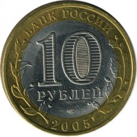 ������ � �����, ���� 1921 � 1991 / ������� 125 / ��� � 16118