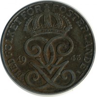 ������ � ����������� / ������� 145 / ��� � 16486