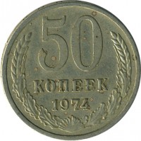 ������ � �����, ���� 1921 � 1991 / ������� 148 / ��� � 16630