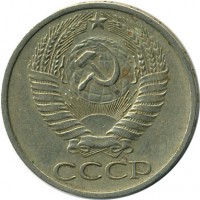 ������ � �����, ���� 1921 � 1991 / ������� 148 / ��� � 16630