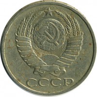 ������ � �����, ���� 1921 � 1991 / ������� 173 / ��� � 16662