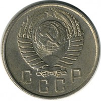 ������ � �����, ���� 1921 � 1991 / ������� 137 / ��� � 16678