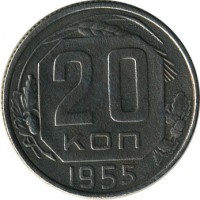 ������ � �����, ���� 1921 � 1991 / ������� 131 / ��� � 16822
