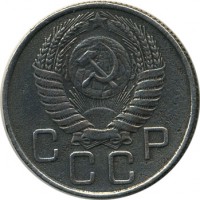 ������ � �����, ���� 1921 � 1991 / ������� 131 / ��� � 16822