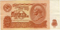 �������� ������ (����) / �������  / ��� � 16950