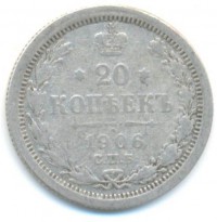      1917 /  448 () /   169734