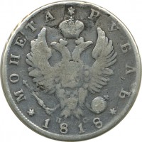 ������ � ������  �� 1917 / ������� 152 / ��� � 16998