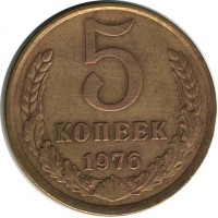 ������ � �����, ���� 1921 � 1991 / ������� 141 / ��� � 17110