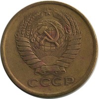 ������ � �����, ���� 1921 � 1991 / ������� 141 / ��� � 17110