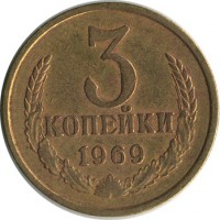 ������ � �����, ���� 1921 � 1991 / ������� 127 / ��� � 17126