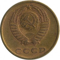 ������ � �����, ���� 1921 � 1991 / ������� 127 / ��� � 17126