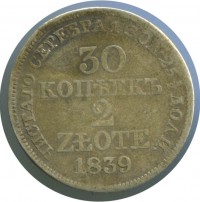 ������ � ������ �� 1917 ���� (������������ �������) / ������� 170 vip (������) / ��� � 171382