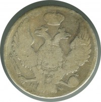 ������ � ������ �� 1917 ���� (������������ �������) / ������� 170 vip (������) / ��� � 171382