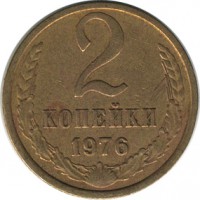 ������ � �����, ���� 1921 � 1991 / ������� 127 / ��� � 17142