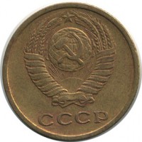 ������ � �����, ���� 1921 � 1991 / ������� 127 / ��� � 17142