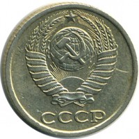 ������ � �����, ���� 1921 � 1991 / ������� 134 / ��� � 17158
