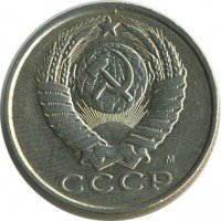 ������ � �����, ���� 1921 � 1991 / ������� 149 / ��� � 17542