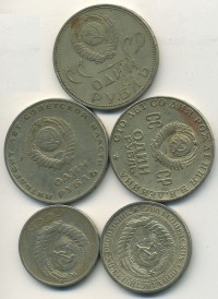 ������ � ������ ����� / ������� 135 / ��� � 17638