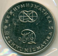 ����������� � ������, ������ / ������� 170 vip (������) / ��� � 176422