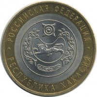������ � �����, ���� 1921 � 1991 / ������� 153 / ��� � 17974