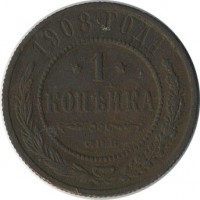 ������ � ������  �� 1917 / ������� 126 / ��� � 17990