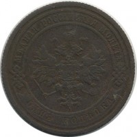 ������ � ������  �� 1917 / ������� 126 / ��� � 17990