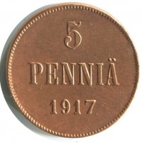 ������ � ������ �� 1917 ���� (������������ �������) / ������� 386 / ��� � 179910