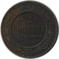 ������ � ������  �� 1917 / ������� 126 / ��� � 18006