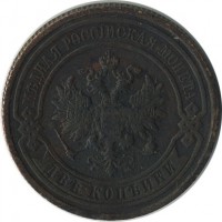 ������ � ������  �� 1917 / ������� 126 / ��� � 18006