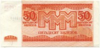 �������� ������ (����) � ������ 1917 � 1991 / ������� 126 / ��� � 18022