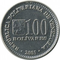 ������ � ����������� / ������� 125 / ��� � 18166