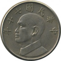 ������ � ����������� / ������� 139 / ��� � 18294