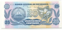 �������� ������ (����) � ����������� / ������� 130 / ��� � 18374