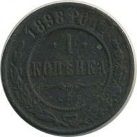 ������ � ������  �� 1917 / ������� 134 / ��� � 18566