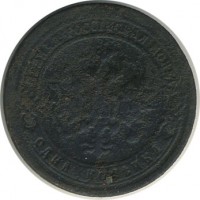 ������ � ������  �� 1917 / ������� 134 / ��� � 18566