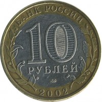 ������ � �����, ���� 1921 � 1991 / ������� 134 / ��� � 18598