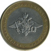 ������ � �����, ���� 1921 � 1991 / ������� 134 / ��� � 18598