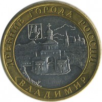������ � �����, ���� 1921 � 1991 / ������� 134 / ��� � 18630