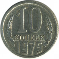 ������ � �����, ���� 1921 � 1991 / ������� 134 / ��� � 18646