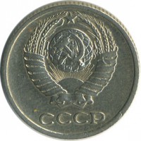 ������ � �����, ���� 1921 � 1991 / ������� 134 / ��� � 18646