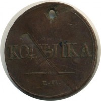 ������ � ������  �� 1917 / ������� 139 / ��� � 18662