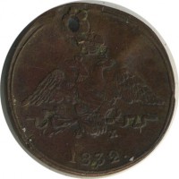 ������ � ������  �� 1917 / ������� 139 / ��� � 18662
