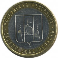 ������ � �����, ���� 1921 � 1991 / ������� 140 / ��� � 18678