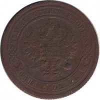 ������ � ������  �� 1917 / ������� 135 / ��� � 18790