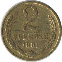 ������ � �����, ���� 1921 � 1991 / ������� 151 / ��� � 18806