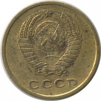 ������ � �����, ���� 1921 � 1991 / ������� 151 / ��� � 18806