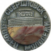 ����������� � ������ / ������� 132  / ��� � 18982