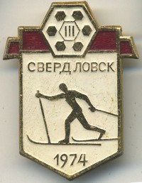 ����������� � ������ / ������� 132  / ��� � 19014